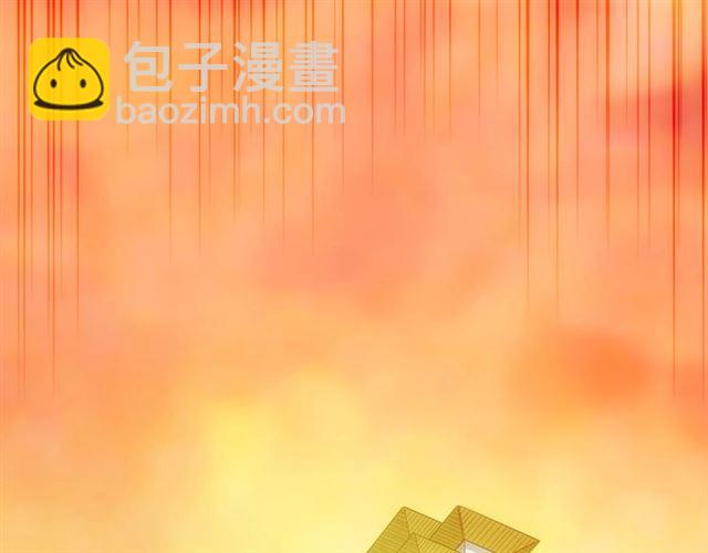 🍕氪金玩家 第140话 再遇国都鉴定师 第30页