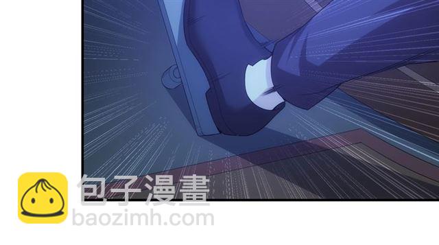 🍕氪金玩家 第142话 线索全无 第17页