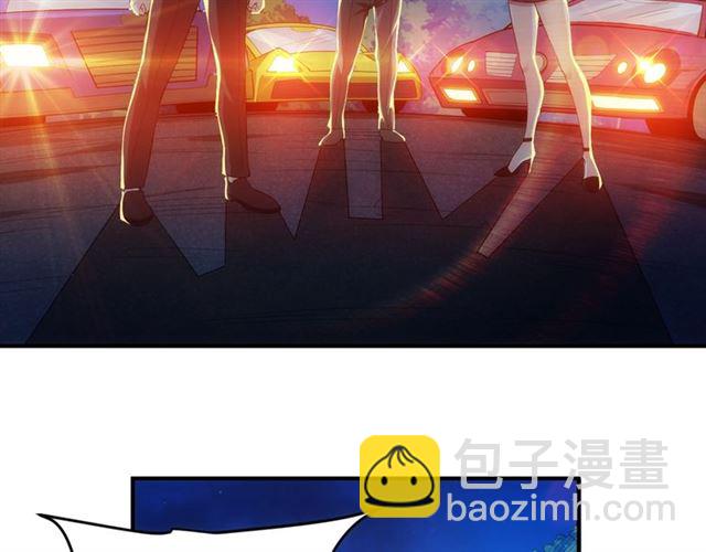 🍕氪金玩家 第142话 线索全无 第20页