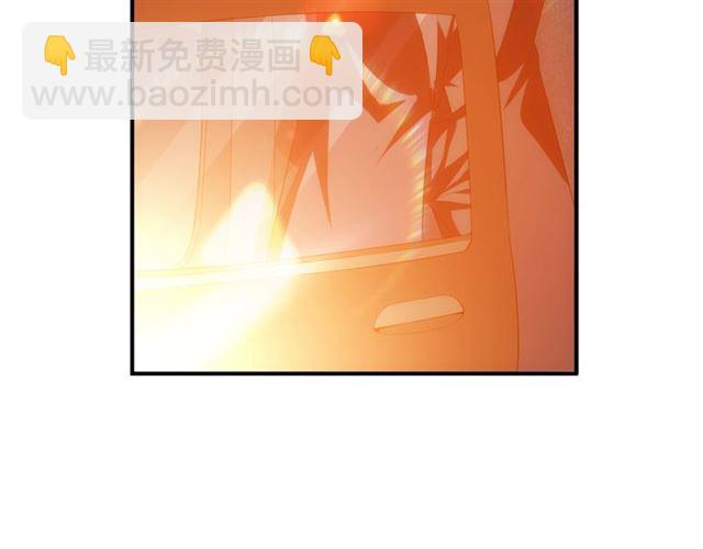 🍕氪金玩家 第142话 线索全无 第22页