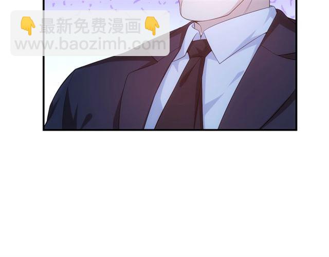 🍕氪金玩家 第142话 线索全无 第26页
