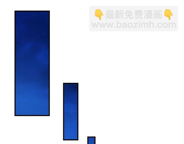 🍕氪金玩家 第142话 线索全无 第27页