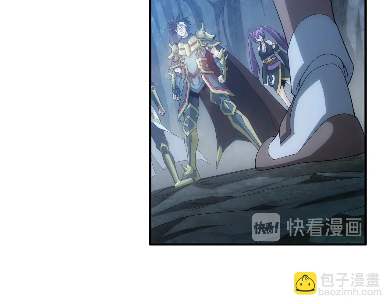 🍕氪金玩家 第136话 钉子户？！ 第13页