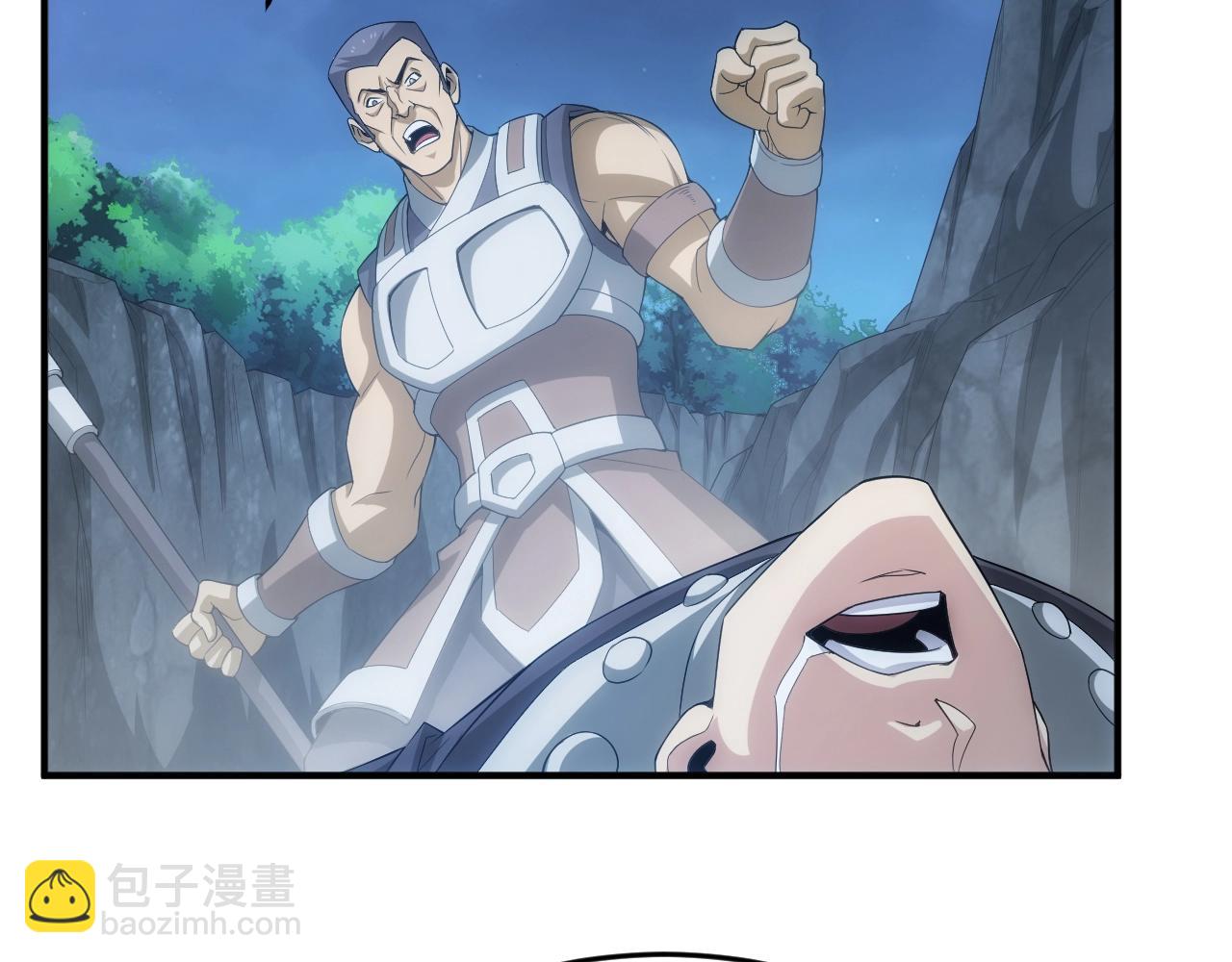 🍕氪金玩家 第136话 钉子户？！ 第25页