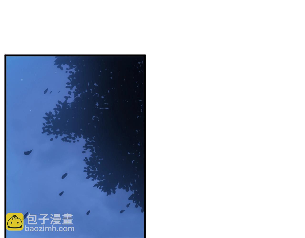 🍕氪金玩家 第136话 钉子户？！ 第5页