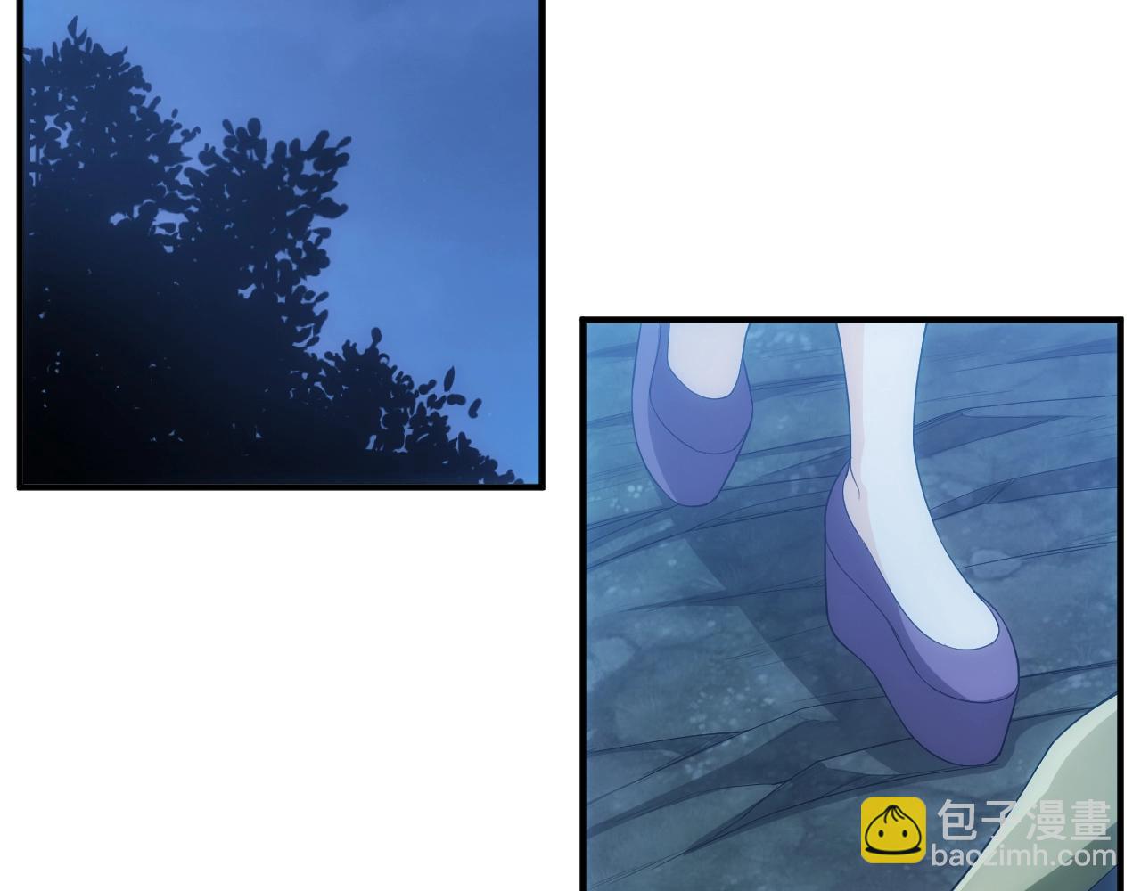 🍕氪金玩家 第136话 钉子户？！ 第6页