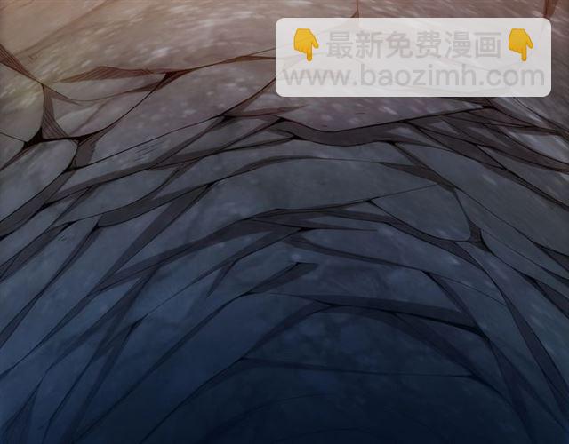 🍕氪金玩家 第144话 黑龙巢穴！ 第18页