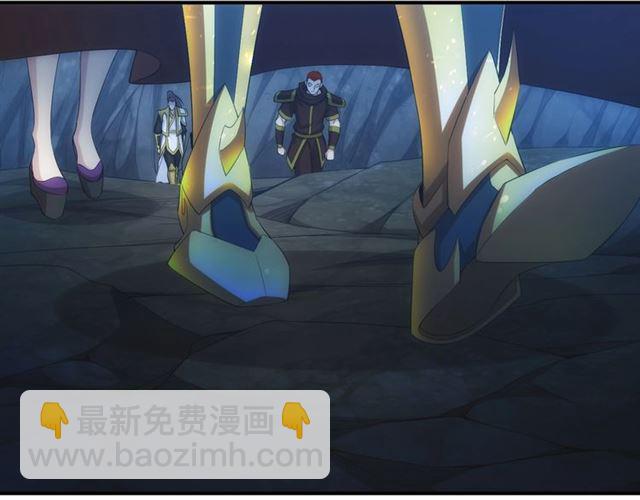 🍕氪金玩家 第144话 黑龙巢穴！ 第28页