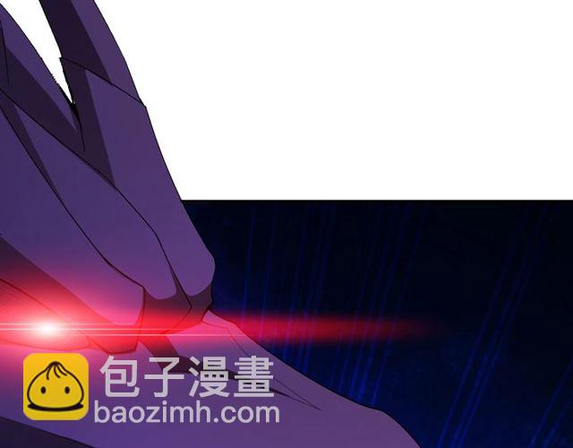 🍕氪金玩家 第144话 黑龙巢穴！ 第36页