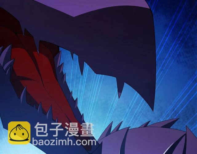 🍕氪金玩家 第144话 黑龙巢穴！ 第37页