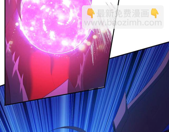 🍕氪金玩家 第144话 黑龙巢穴！ 第45页