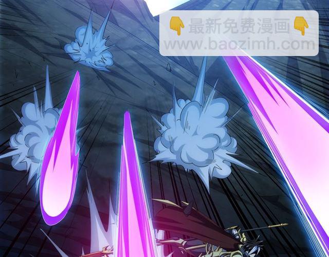 🍕氪金玩家 第144话 黑龙巢穴！ 第47页