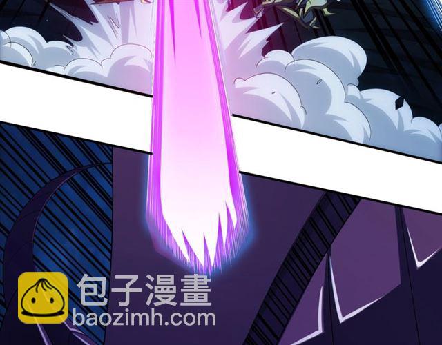 🍕氪金玩家 第144话 黑龙巢穴！ 第48页