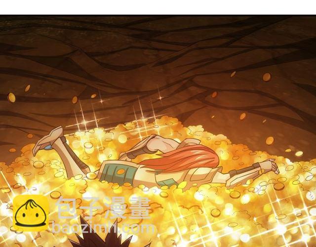 🍕氪金玩家 第146话 滴滴快船！ 第48页
