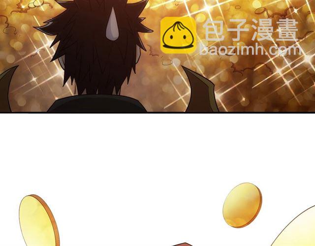 🍕氪金玩家 第146话 滴滴快船！ 第49页