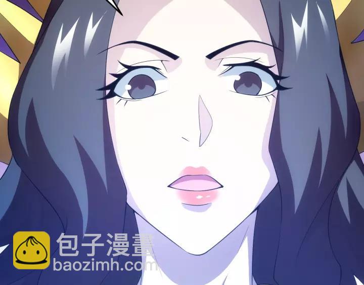 🍕氪金玩家 第138话 妖猫传 第18页