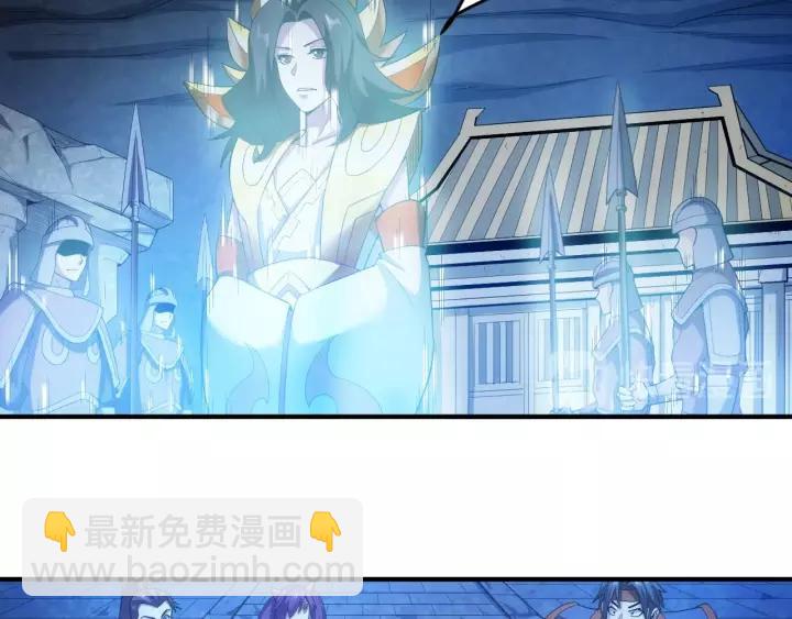 🍕氪金玩家 第138话 妖猫传 第22页