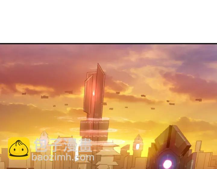 🍕氪金玩家 第138话 妖猫传 第29页