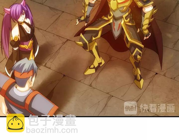 🍕氪金玩家 第138话 妖猫传 第46页