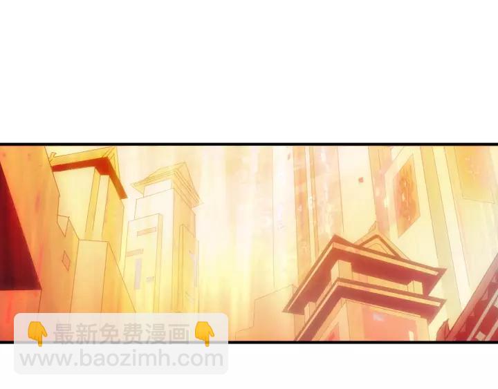 🍕氪金玩家 第138话 妖猫传 第47页