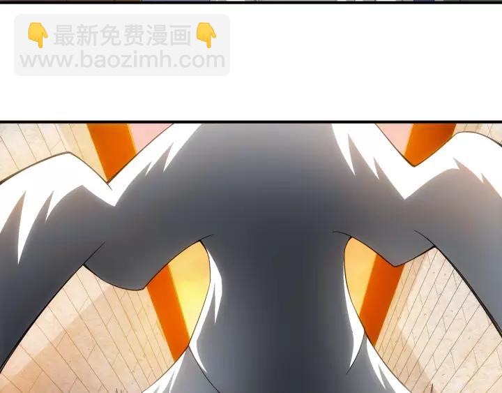 🍕氪金玩家 第138话 妖猫传 第49页