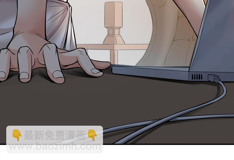 🍕氪金玩家 第14话 杀虎敬壕？ 第21页