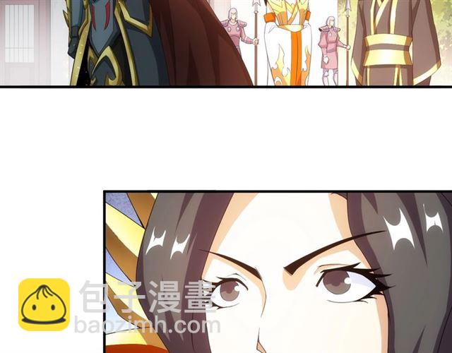 🍕氪金玩家 第148话 唐国国师 第14页