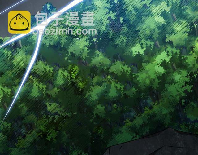 🍕氪金玩家 第148话 唐国国师 第44页