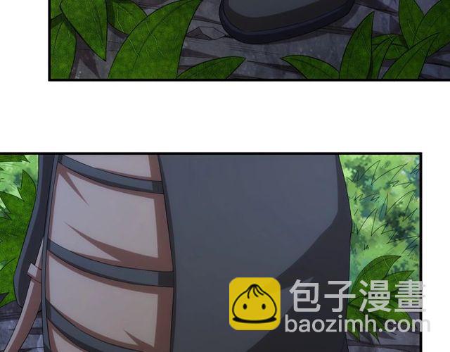 🍕氪金玩家 第148话 唐国国师 第47页