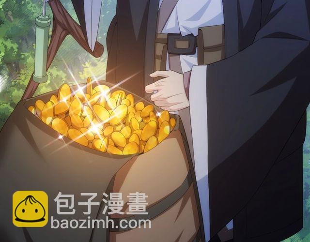 🍕氪金玩家 第148话 唐国国师 第50页
