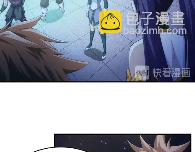 🍕氪金玩家 第154话 龙魂现 第19页