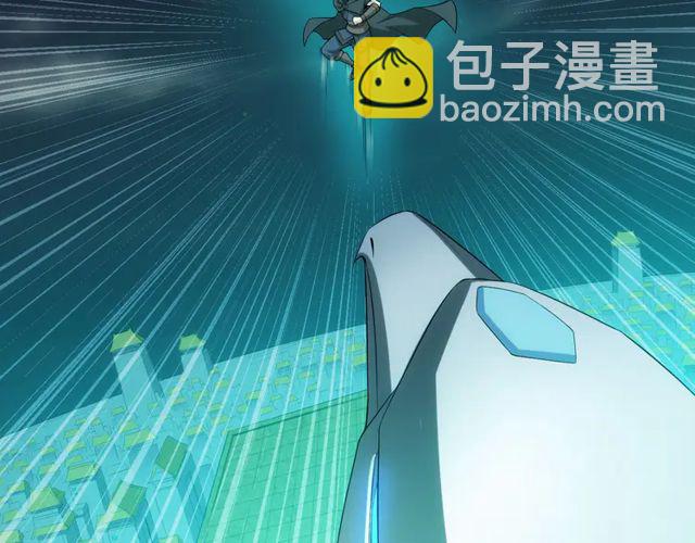 🍕氪金玩家 第154话 龙魂现 第34页