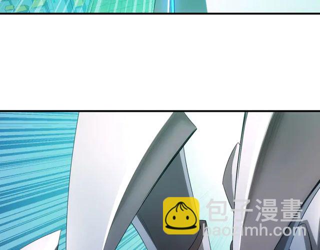 🍕氪金玩家 第154话 龙魂现 第35页