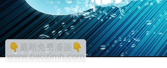 🍕氪金玩家 第156话 小老弟你抬起头！ 第27页