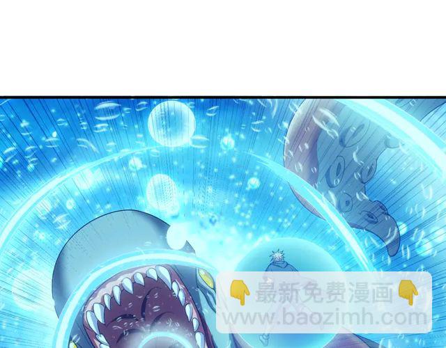 🍕氪金玩家 第156话 小老弟你抬起头！ 第28页