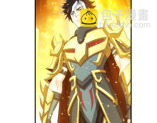 🍕氪金玩家 第156话 小老弟你抬起头！ 第36页