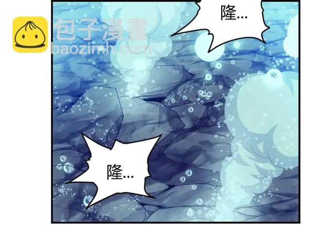🍕氪金玩家 第156话 小老弟你抬起头！ 第40页