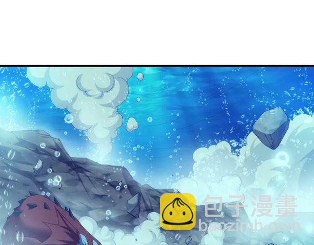 🍕氪金玩家 第156话 小老弟你抬起头！ 第41页