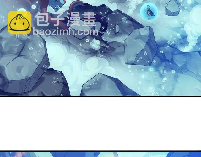 🍕氪金玩家 第156话 小老弟你抬起头！ 第42页