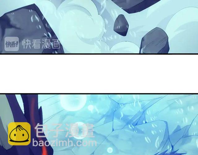 🍕氪金玩家 第156话 小老弟你抬起头！ 第45页