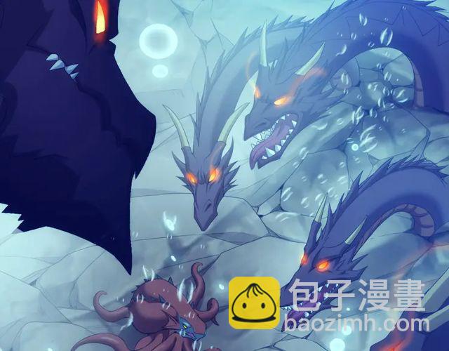 🍕氪金玩家 第156话 小老弟你抬起头！ 第46页