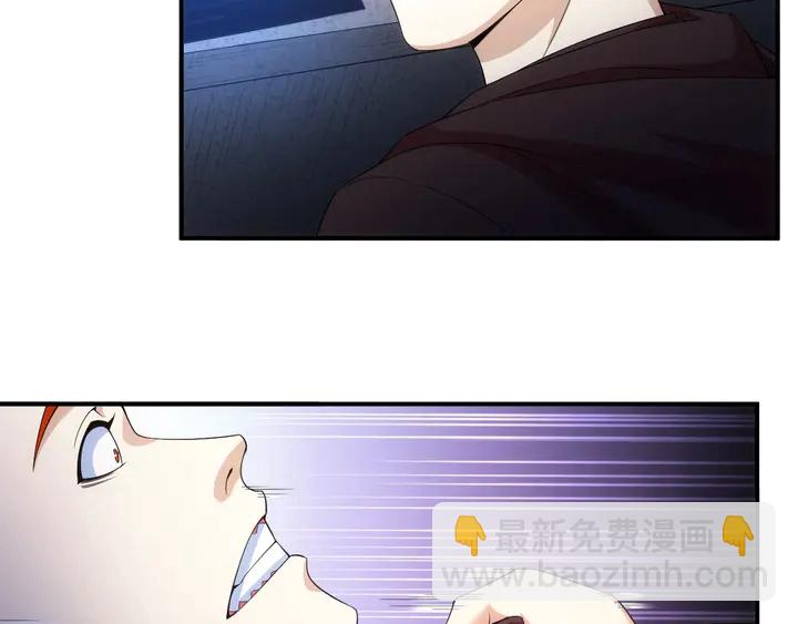 🍕氪金玩家 第158话 纪元诈骗？！ 第12页