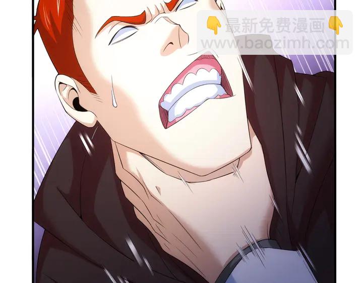 🍕氪金玩家 第158话 纪元诈骗？！ 第18页
