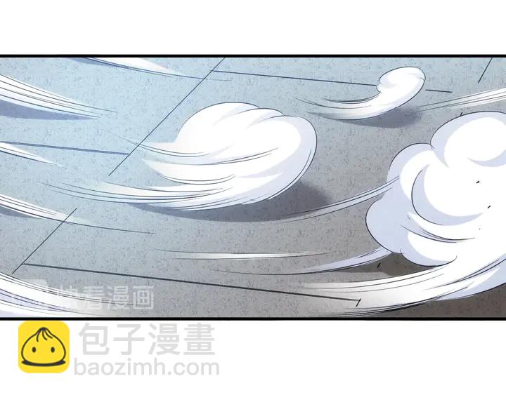 🍕氪金玩家 第164话 神壕一败涂地？！ 第20页