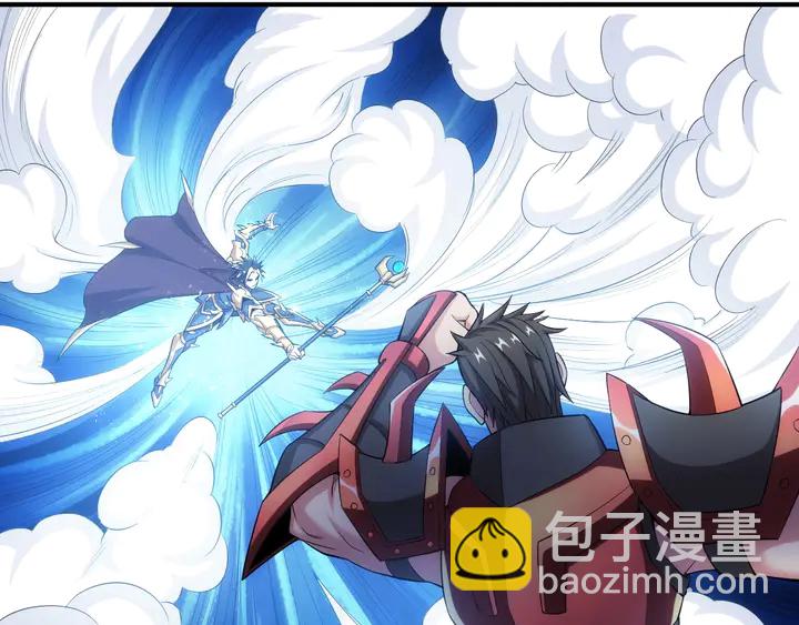 🍕氪金玩家 第164话 神壕一败涂地？！ 第21页