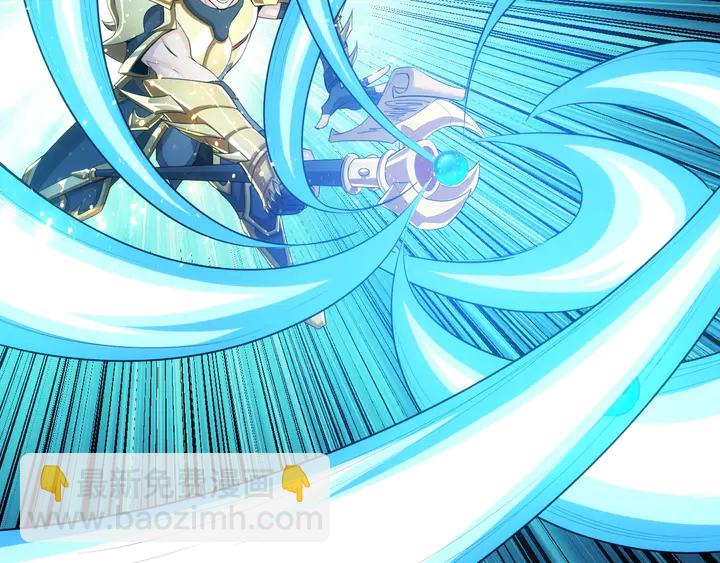 🍕氪金玩家 第164话 神壕一败涂地？！ 第26页