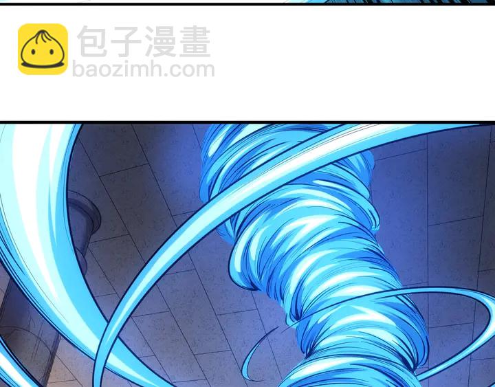 🍕氪金玩家 第164话 神壕一败涂地？！ 第27页