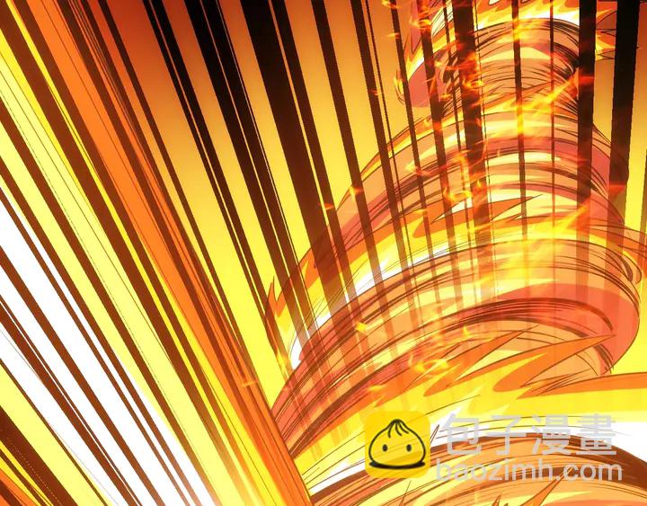 🍕氪金玩家 第164话 神壕一败涂地？！ 第42页