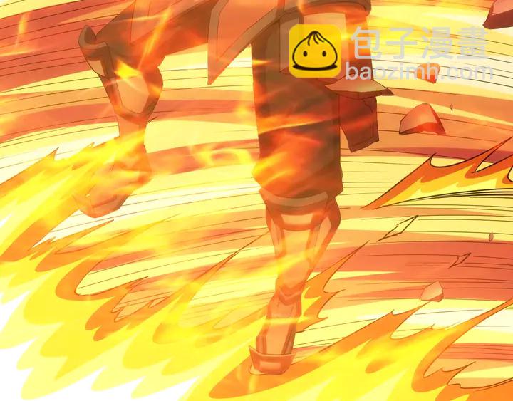 🍕氪金玩家 第164话 神壕一败涂地？！ 第46页