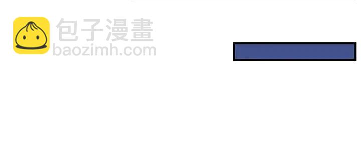 🍕氪金玩家 第166话 神壕落败？ 第27页